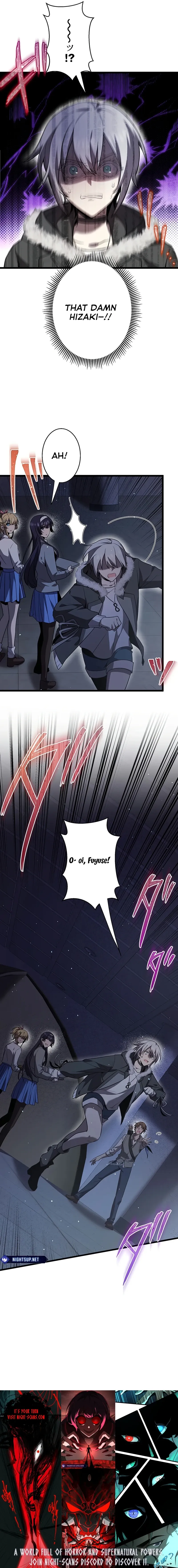 Read Ah chapter 45 image 18 on Lezhin