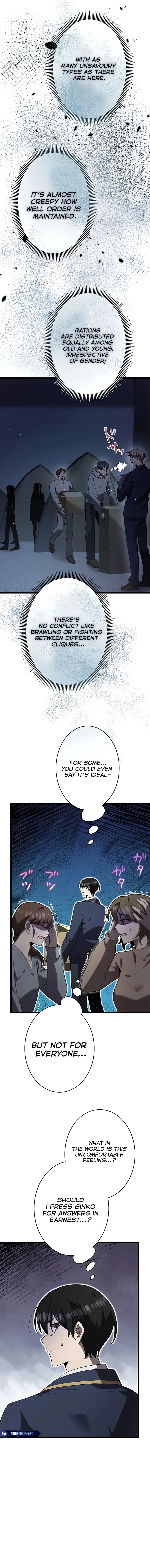 Read Ah chapter 45 image 2 on Lezhin