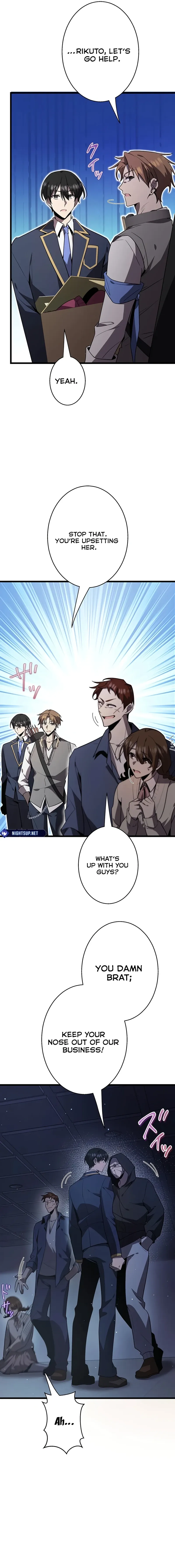Read Ah chapter 45 image 4 on Lezhin