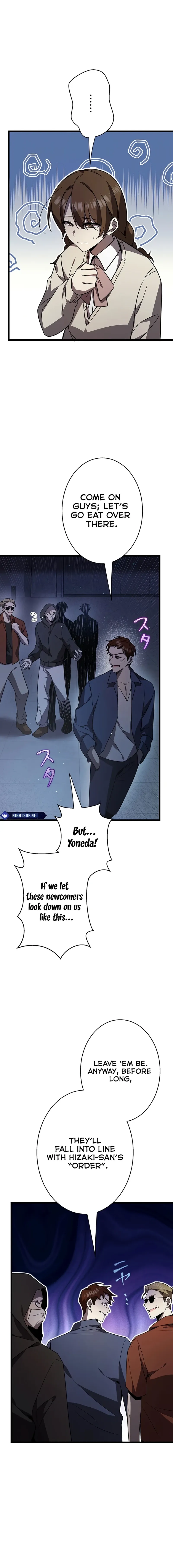 Read Ah chapter 45 image 6 on Lezhin