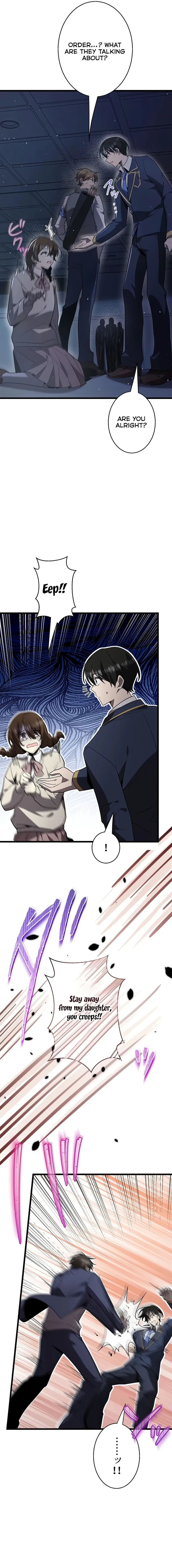 Read Ah chapter 45 image 7 on Lezhin