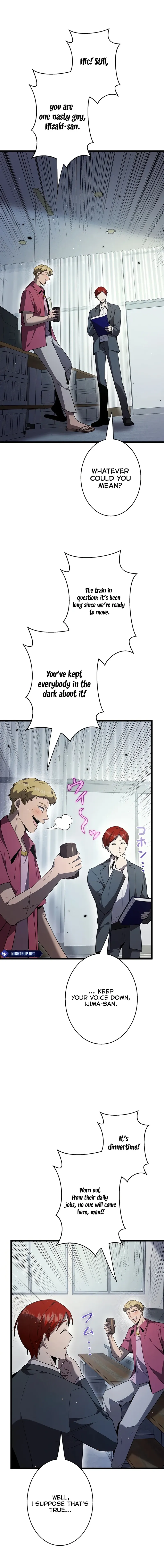 Read Ah chapter 46 image 1 on Lezhin