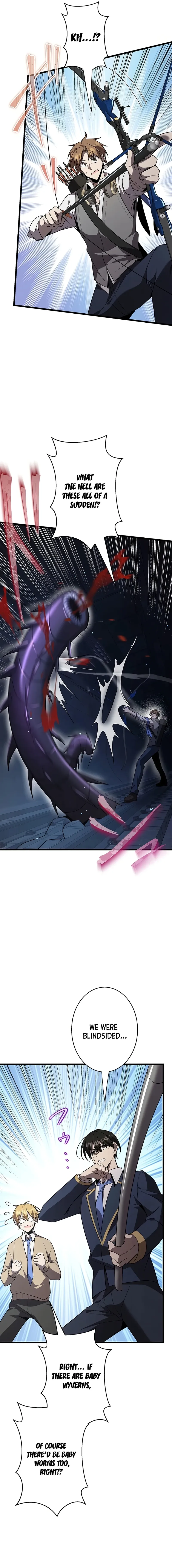 Read Ah chapter 46 image 14 on Lezhin