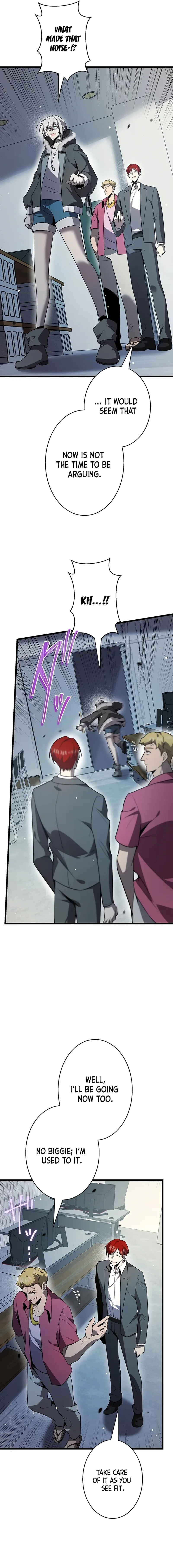 Read Ah chapter 46 image 16 on Lezhin
