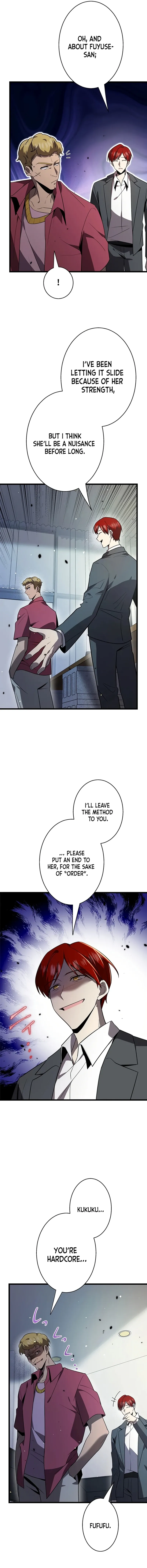 Read Ah chapter 46 image 17 on Lezhin