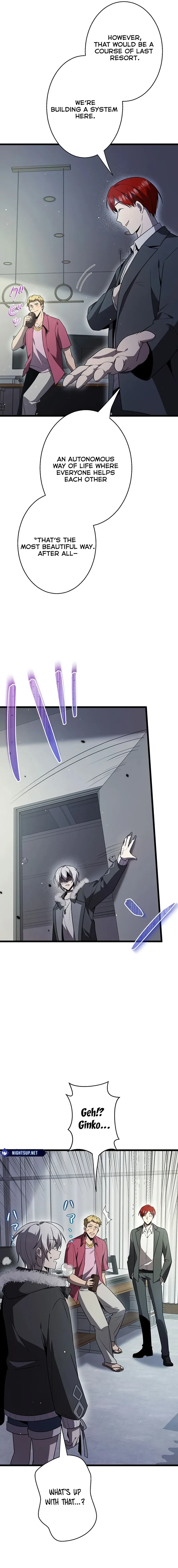 Read Ah chapter 46 image 3 on Lezhin