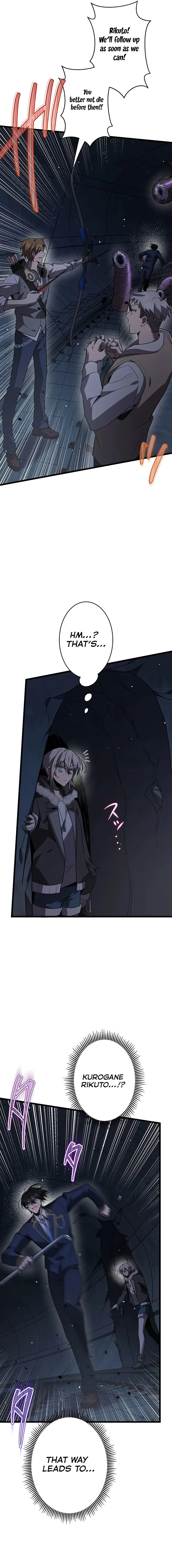 Read Ah chapter 47 image 10 on Lezhin