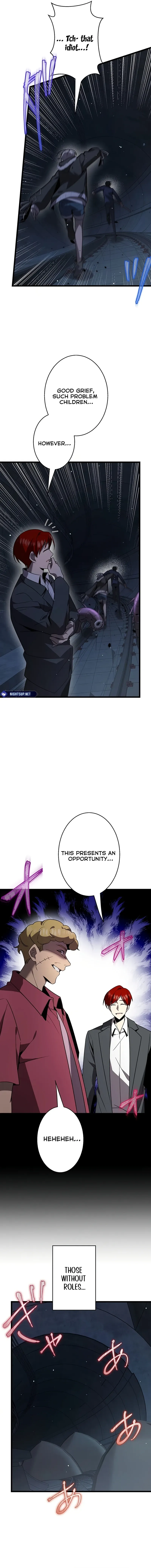 Read Ah chapter 47 image 11 on Lezhin