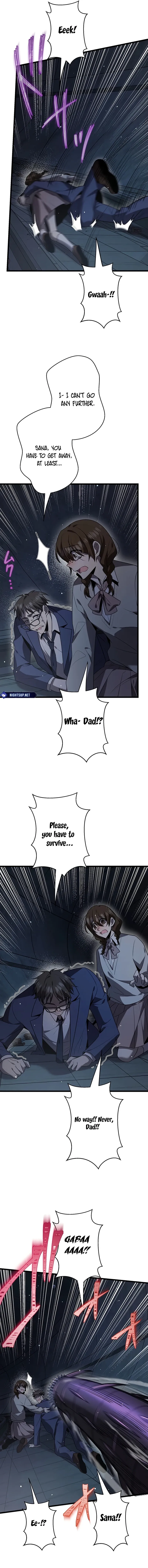 Read Ah chapter 47 image 13 on Lezhin