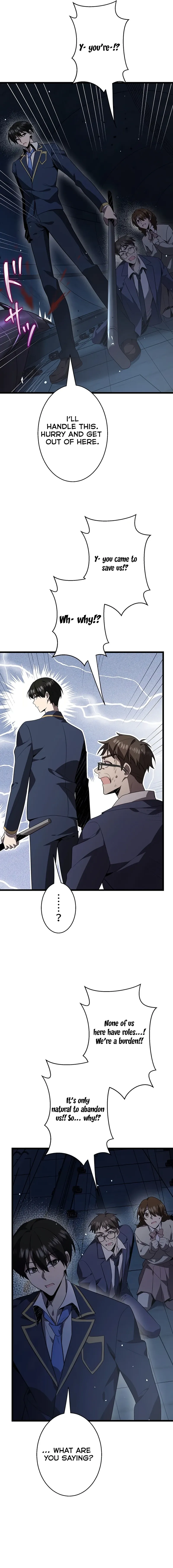 Read Ah chapter 47 image 15 on Lezhin