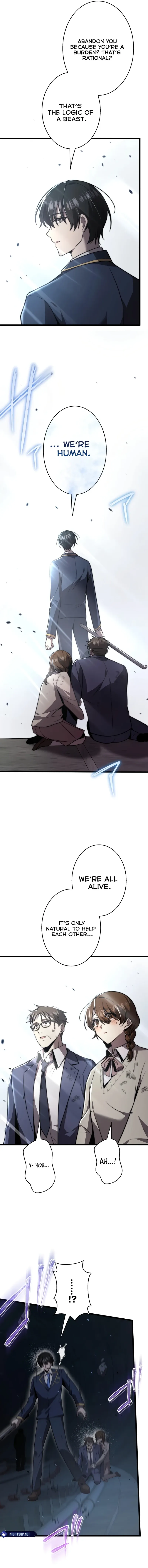 Read Ah chapter 47 image 16 on Lezhin