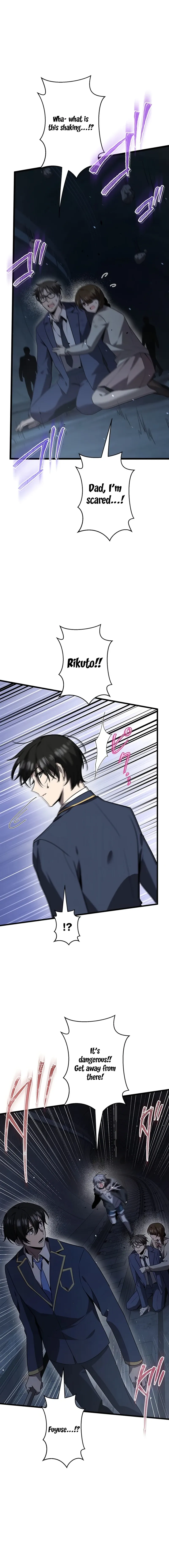 Read Ah chapter 47 image 17 on Lezhin