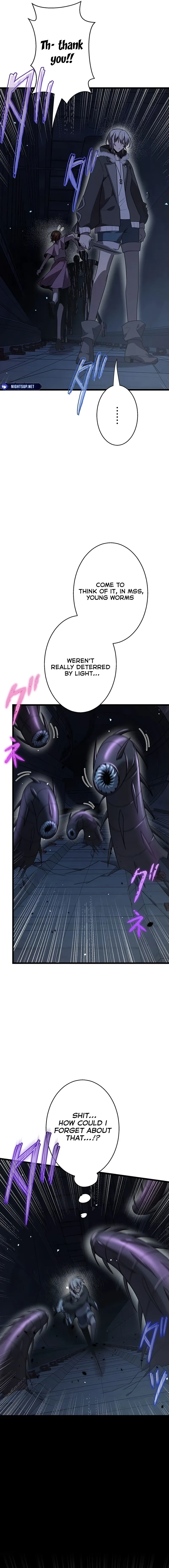 Read Ah chapter 47 image 3 on Lezhin