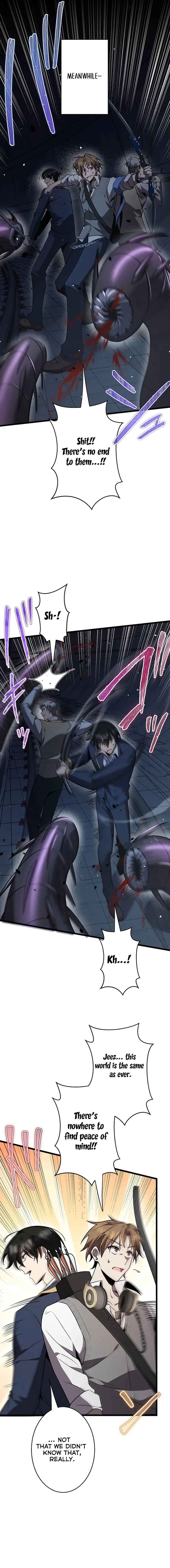 Read Ah chapter 47 image 4 on Lezhin