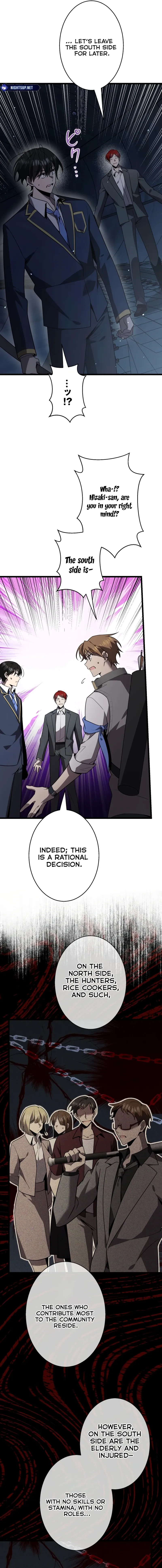 Read Ah chapter 47 image 7 on Lezhin