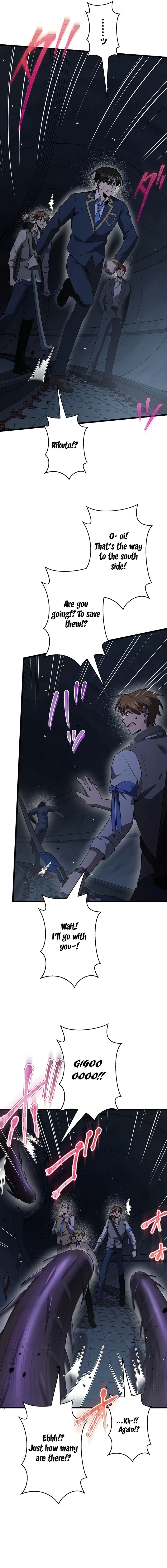 Read Ah chapter 47 image 9 on Lezhin