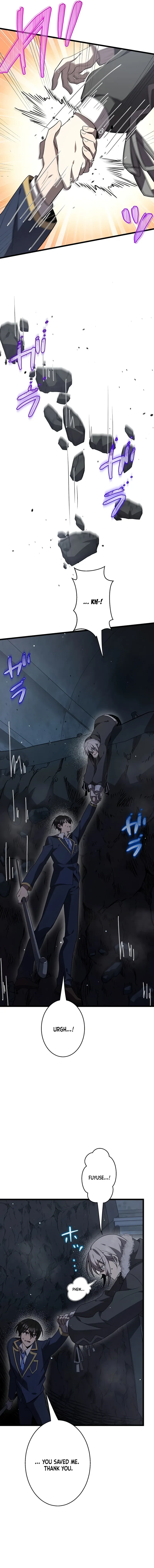 Read Ah chapter 48 image 1 on Lezhin