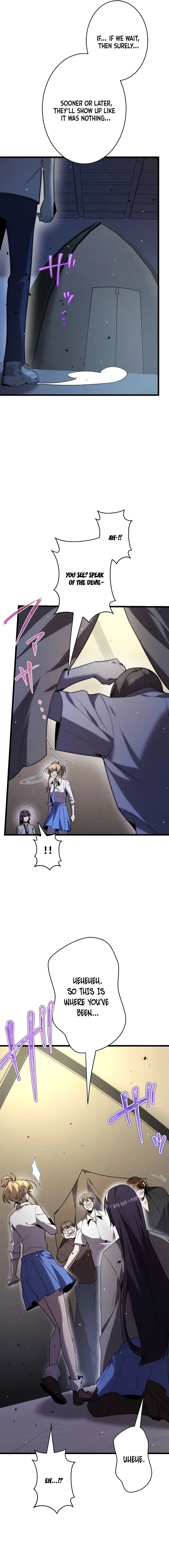 Read Ah chapter 48 image 11 on Lezhin