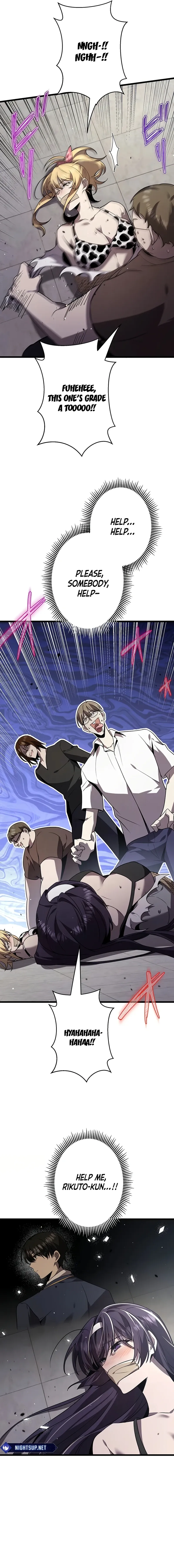 Read Ah chapter 48 image 15 on Lezhin