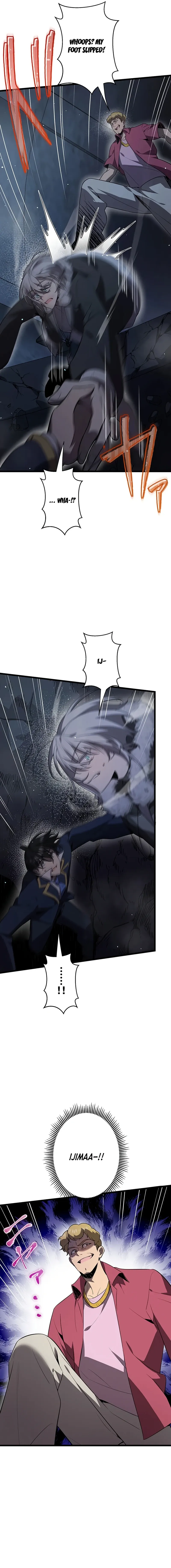 Read Ah chapter 48 image 4 on Lezhin