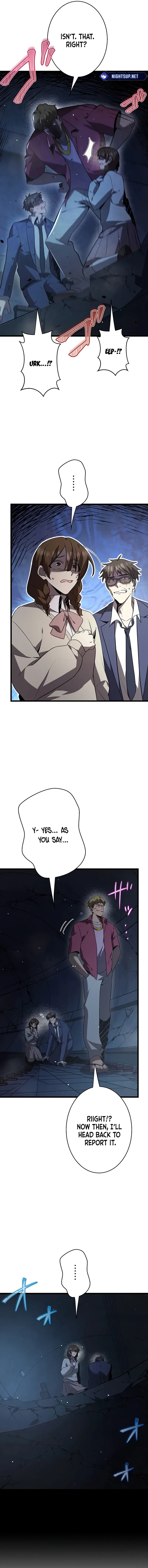 Read Ah chapter 48 image 6 on Lezhin