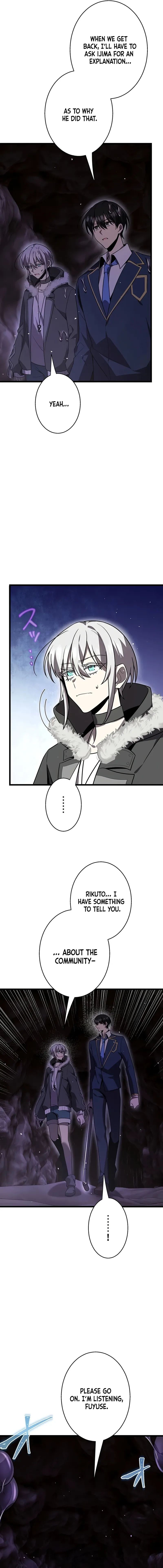 Read Ah chapter 49 image 11 on Lezhin
