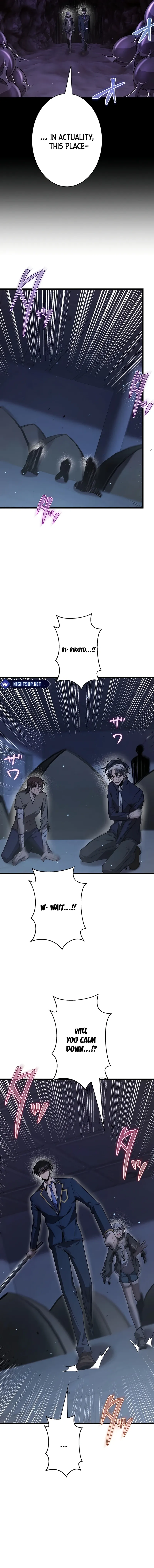 Read Ah chapter 49 image 12 on Lezhin