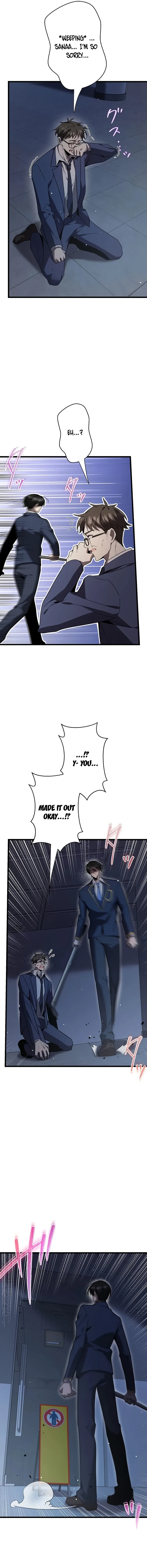 Read Ah chapter 49 image 13 on Lezhin