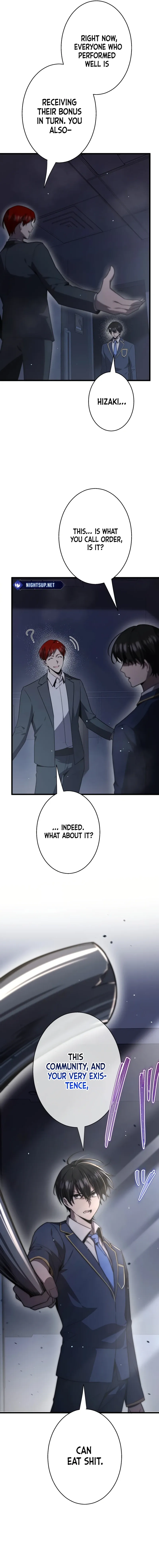 Read Ah chapter 49 image 16 on Lezhin