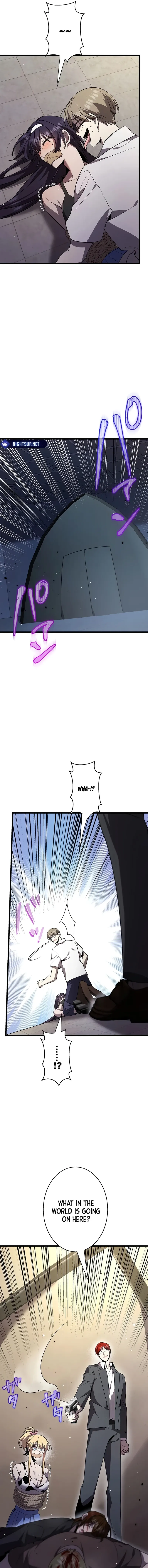 Read Ah chapter 49 image 2 on Lezhin