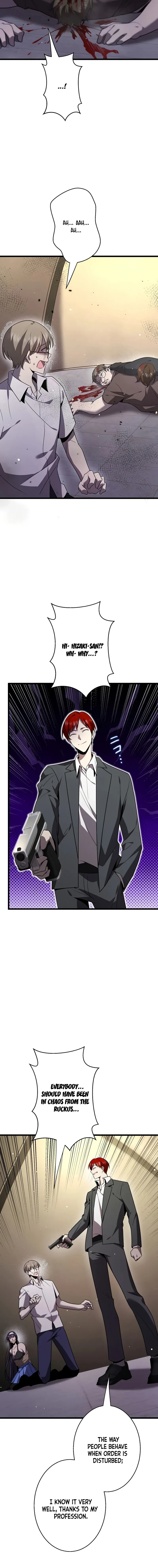 Read Ah chapter 49 image 3 on Lezhin