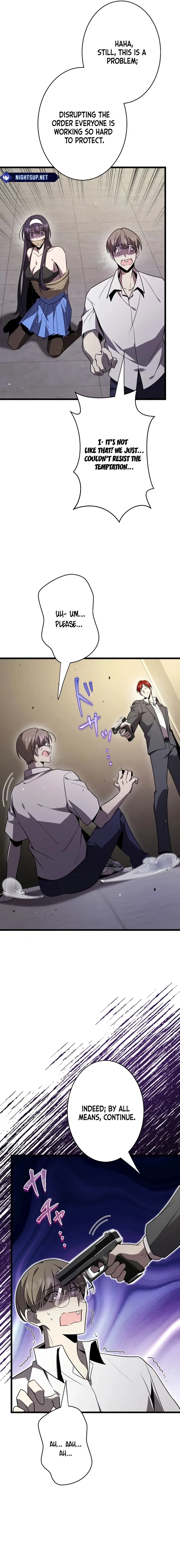 Read Ah chapter 49 image 4 on Lezhin