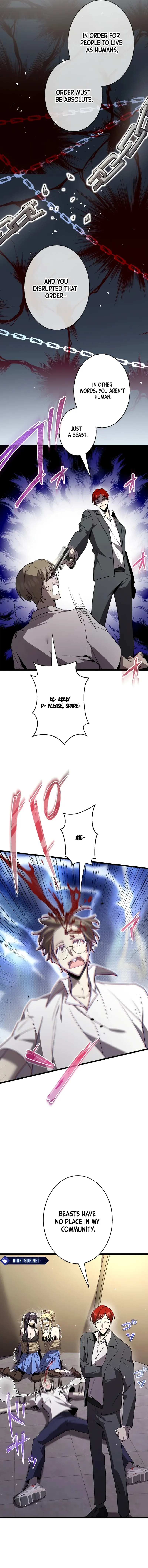 Read Ah chapter 49 image 6 on Lezhin