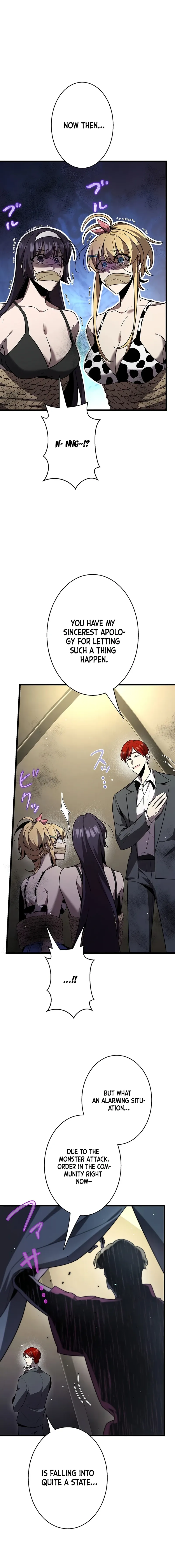 Read Ah chapter 49 image 7 on Lezhin