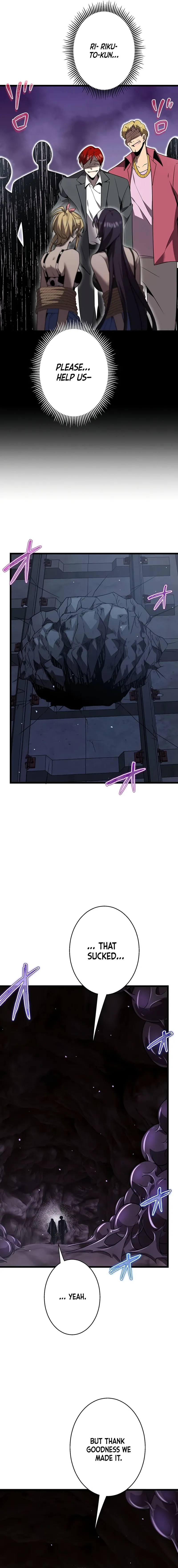 Read Ah chapter 49 image 9 on Lezhin