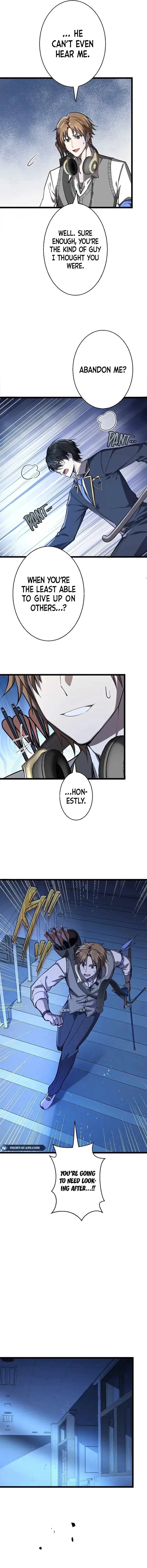 Read Ah chapter 5 image 17 on Lezhin