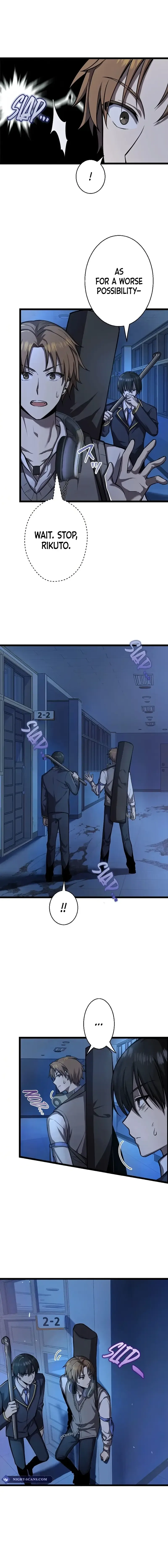 Read Ah chapter 5 image 2 on Lezhin