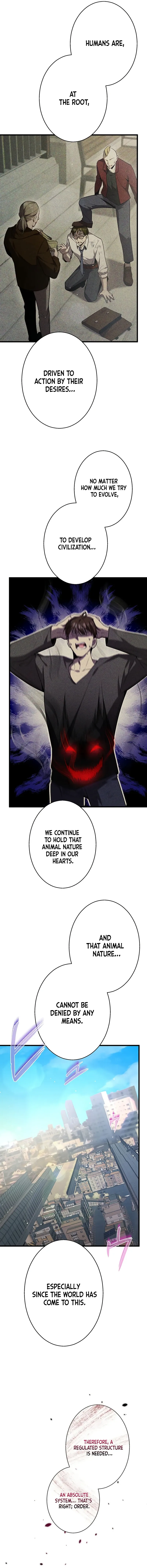Read Ah chapter 50 image 1 on Lezhin