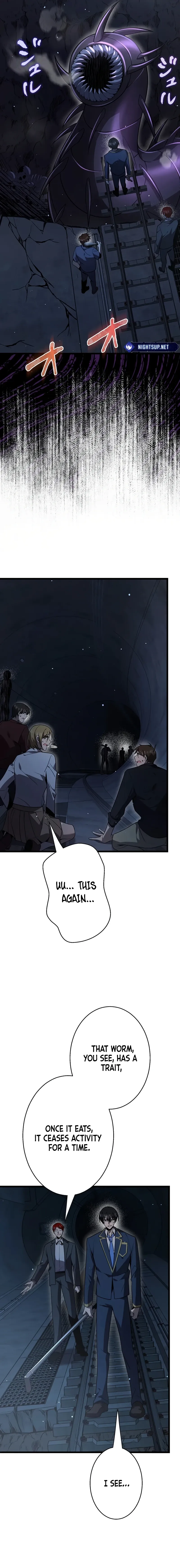 Read Ah chapter 50 image 10 on Lezhin