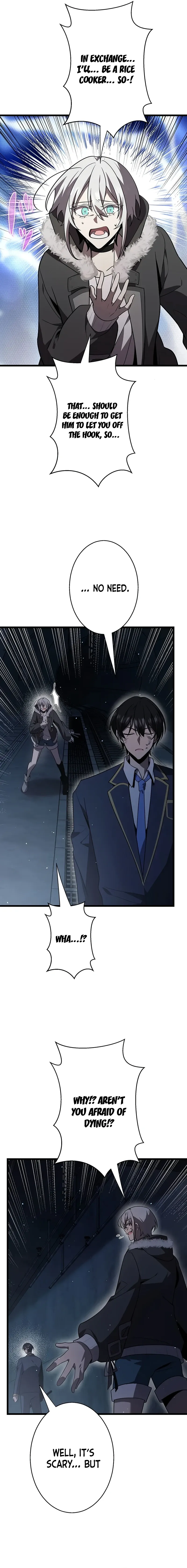 Read Ah chapter 50 image 13 on Lezhin