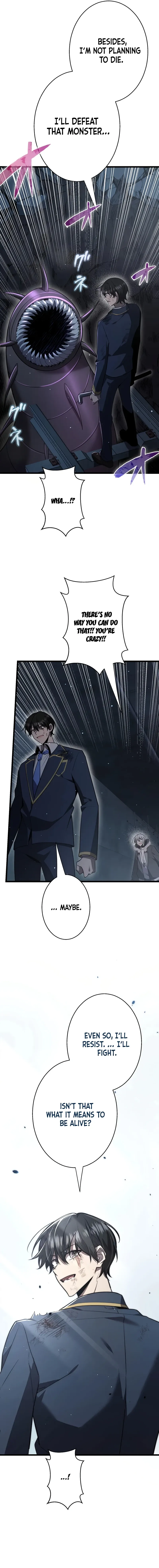 Read Ah chapter 50 image 15 on Lezhin