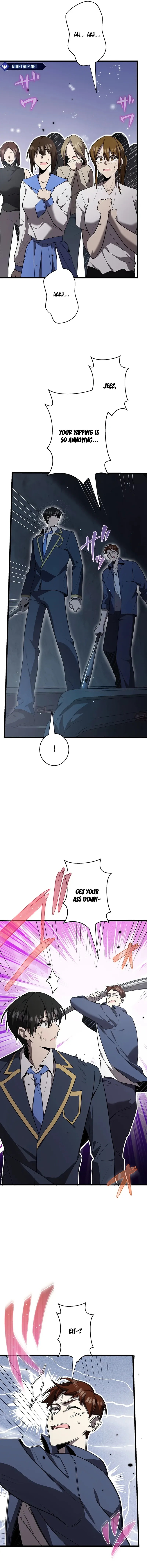 Read Ah chapter 50 image 16 on Lezhin