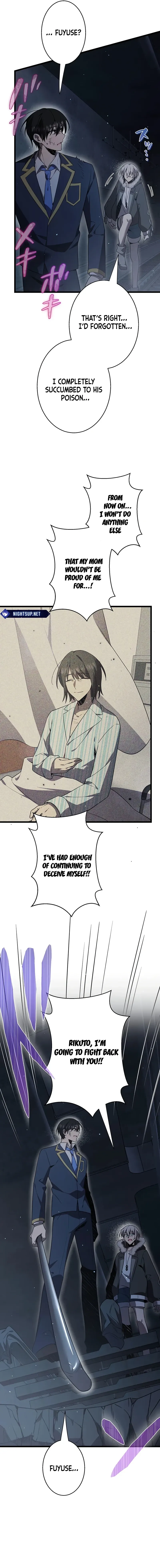 Read Ah chapter 50 image 18 on Lezhin