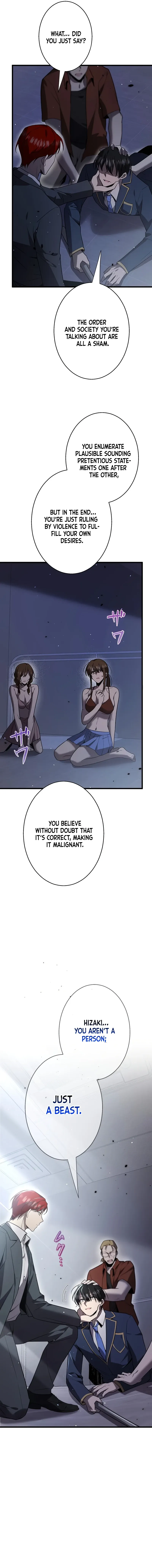 Read Ah chapter 50 image 5 on Lezhin