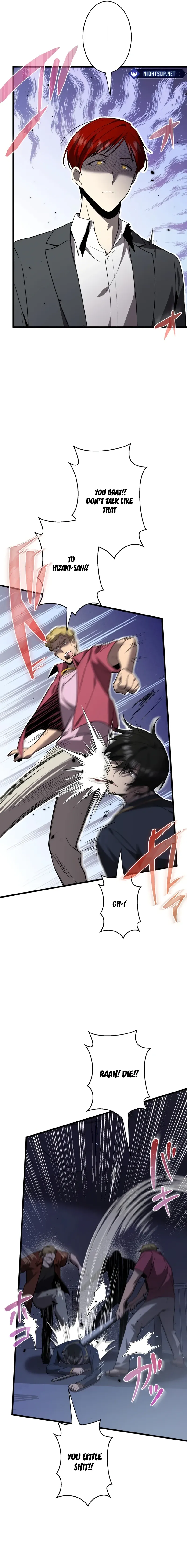 Read Ah chapter 50 image 6 on Lezhin