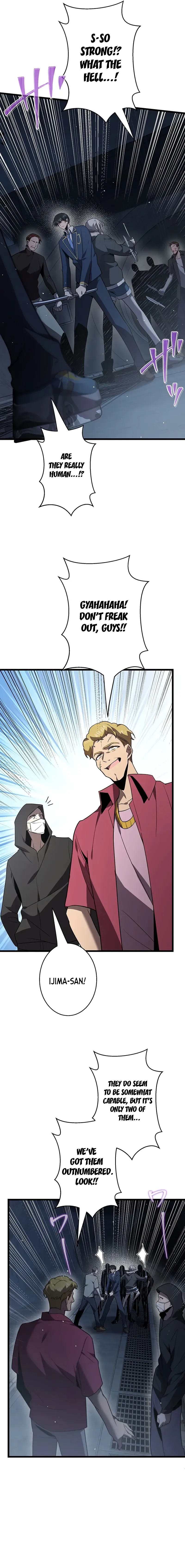 Read Ah chapter 51 image 1 on Lezhin