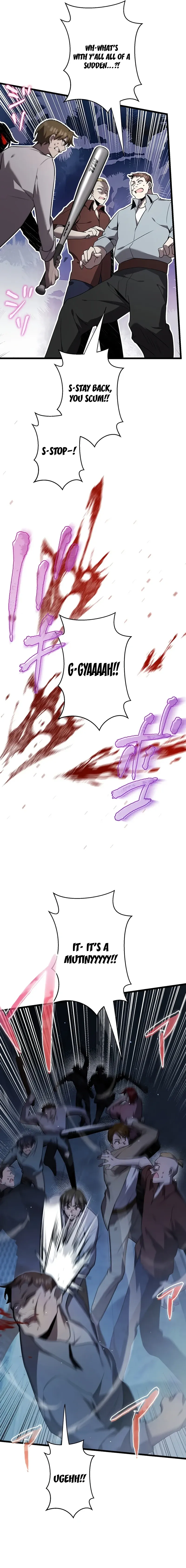 Read Ah chapter 51 image 12 on Lezhin
