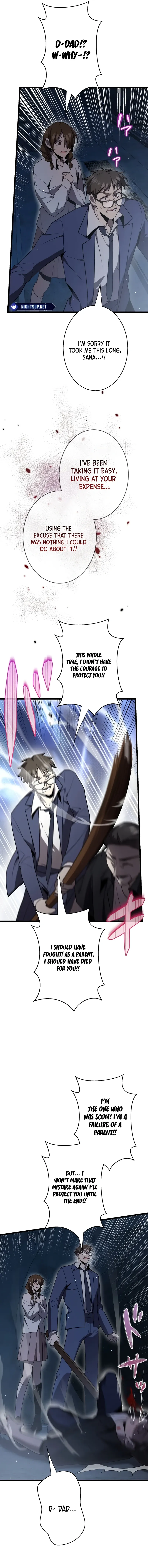 Read Ah chapter 51 image 13 on Lezhin