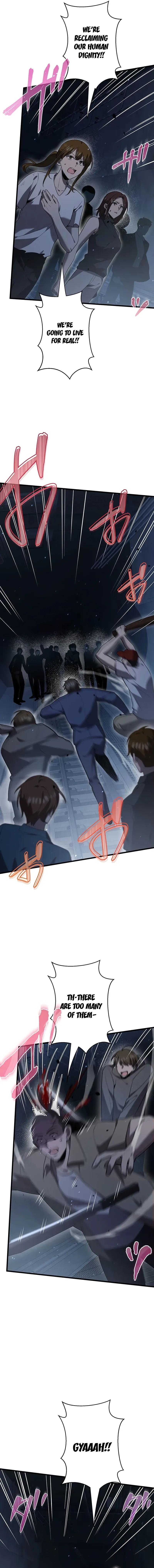 Read Ah chapter 51 image 16 on Lezhin