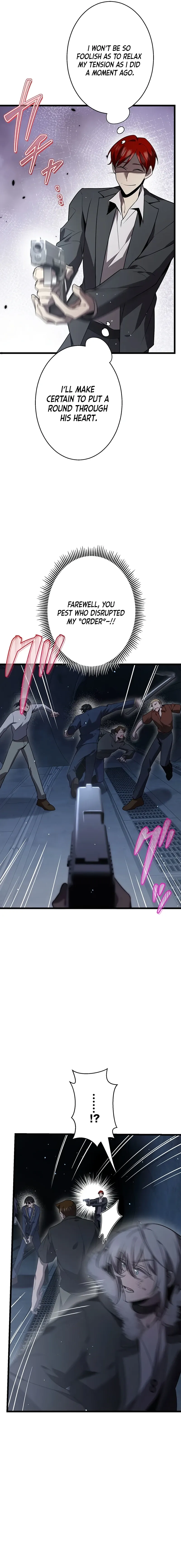 Read Ah chapter 51 image 19 on Lezhin